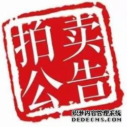 ����2017��1��19������10�c(di��n)����